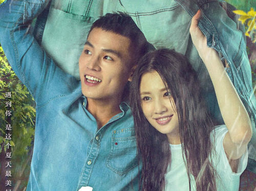 如何从不动产证上看土地的性质