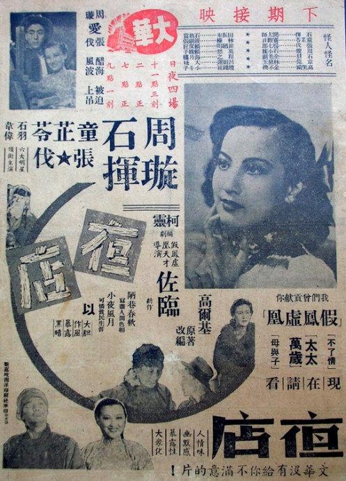 塞达维尔大学文凭毕业证怎么买到