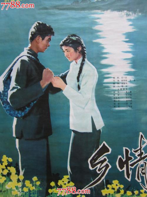 山形大学 Mechanical Engineering Degree Certificate