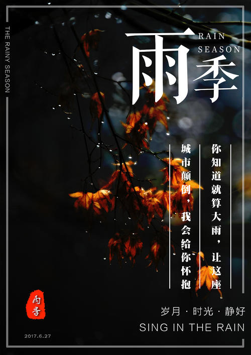 日本语能力认定书做假的